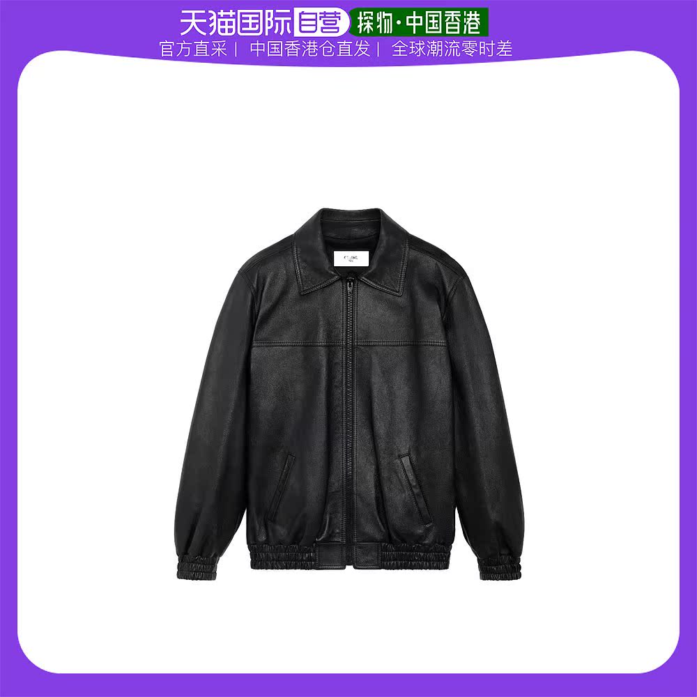 思琳男士23新款新款短袖的简单介绍-第2张图片-潮百科