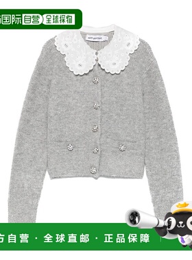 1h可退 SELF-PORTRAIT 女士针织衫 RS26123CGRGREY SS2026