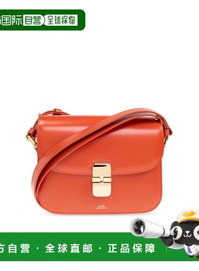 A.P.C. 女士斜挎包 PXBMWF61413EAR AW2025 橙色 Shoulder bag `G