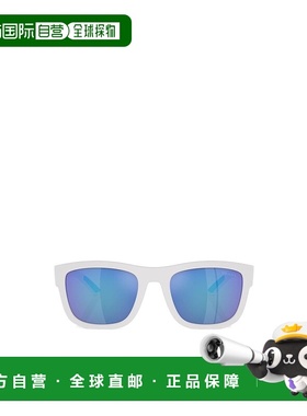 PRADA 男士眼镜 PS01ZSTWK08R AW2024 蓝色 全框太阳镜