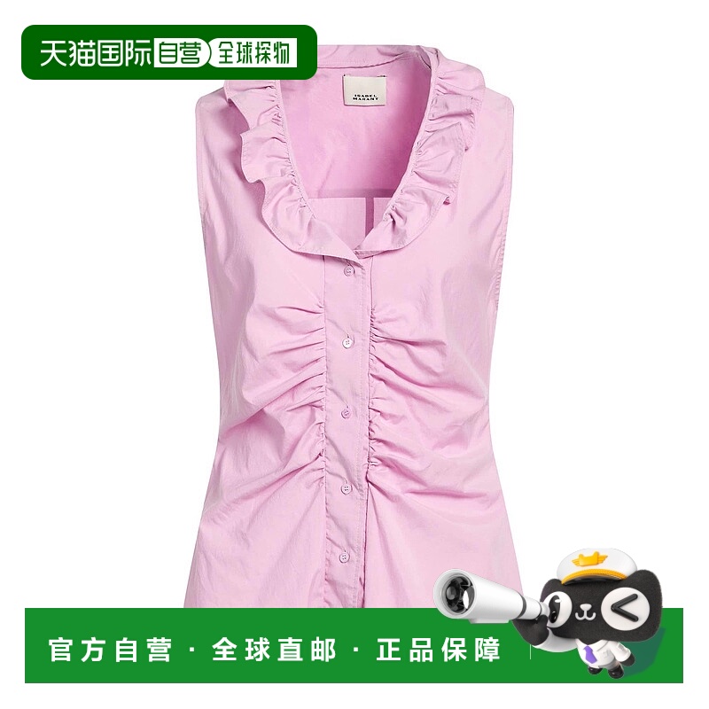 潮奢 Isabel Marant 伊莎贝尔 玛兰 女士 Blouses 纯色衬衫