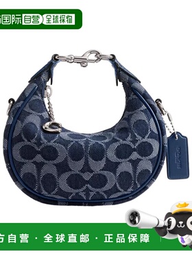COACH 女士单肩包 CAO04LHRHY SS2025 蓝色 Jonie 标志性牛仔布包