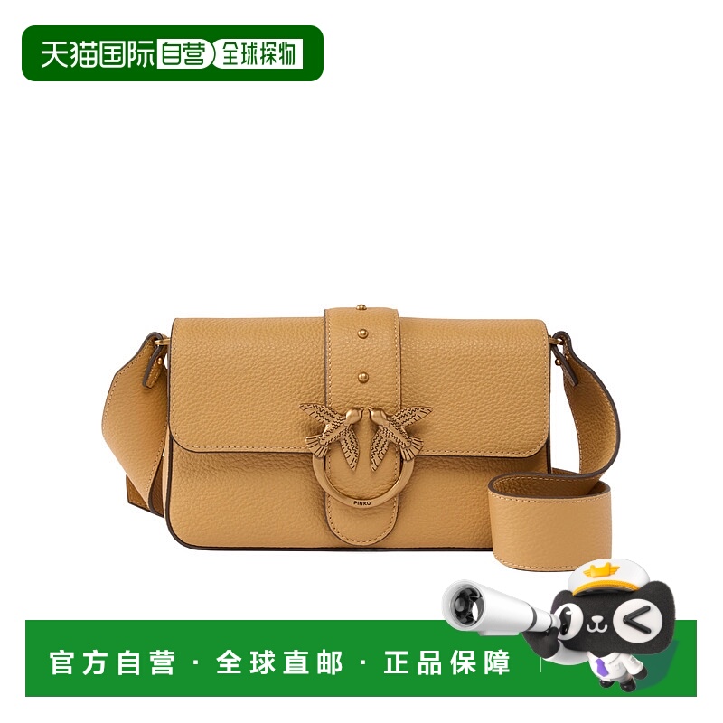 1h可退 PINKO 女士斜挎包 104340A2OXC64Q AW2025 花色 翻盖单肩