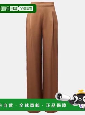 1h可退 潮奢 MaxMara 麦斯玛拉 女士 Dritto 缎面阔腿裤西装裤