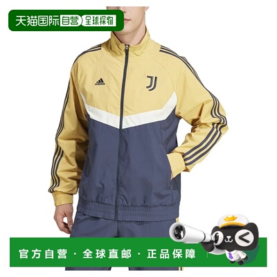 ADIDAS Juventus SZN 运动外套 男士