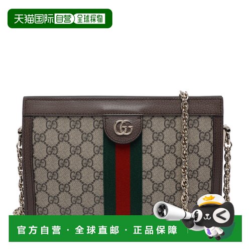 GUCCI 女士斜挎包 837428FAE0J9867 CO 花色 CLUTCH古驰单肩包