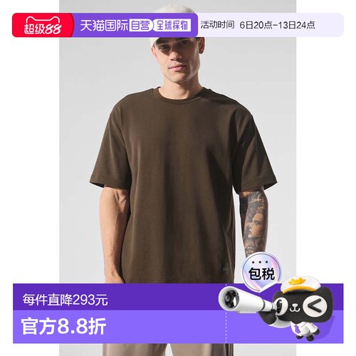 alo yoga Double Take 圆领套头纯色短袖网球T恤 男款m1224rEspre