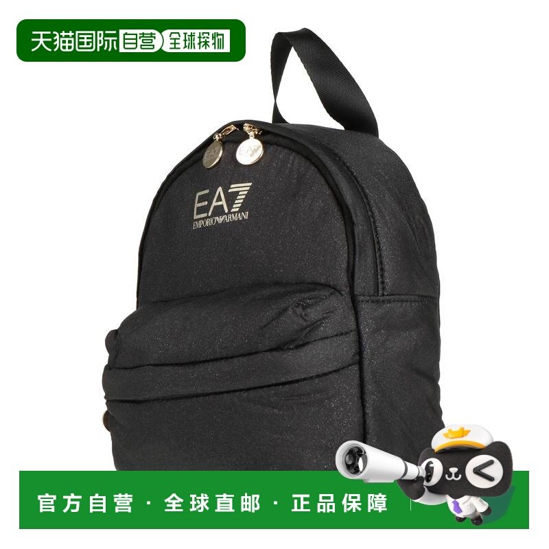 1h可退 潮奢 Ea7 女士 背包,箱包皮具/热销女包/男包,双肩背包,淘宝优惠券,粉丝福利购,淘宝优惠卷