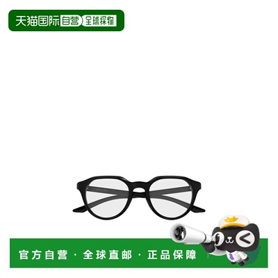 GUCCI 男士眼镜 GG2083O001 SS2026 黑色 圆框平光镜