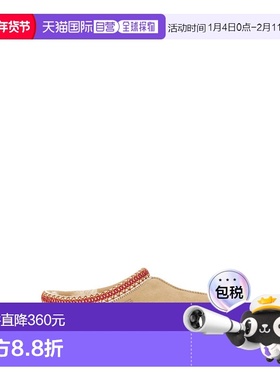 UGG 女士休闲鞋 1174470SDDR CO 花色 Slippers Made Of  Suede