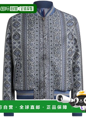 1h可退 ETRO 男士夹克 MRBA001699TPE03S9883 SS2025 灰色