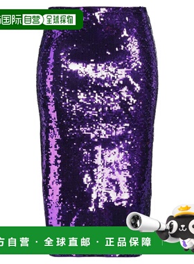 1h可退 潮奢 Sandro 女士 中长半身裙 purple紫色 舒适时尚