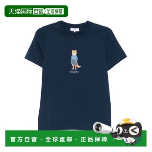 KITSUNE MAISON 女士 DRESSED PW00119K 1h可退 狐狸棉质T恤 潮奢