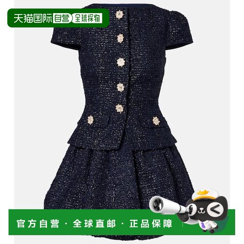 Self-Portrait 女士 毛圈迷你连衣裙 SC25910SNNAVY