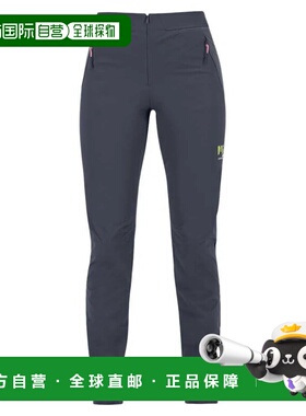 KARPOS Tre Cime 裤子 女士