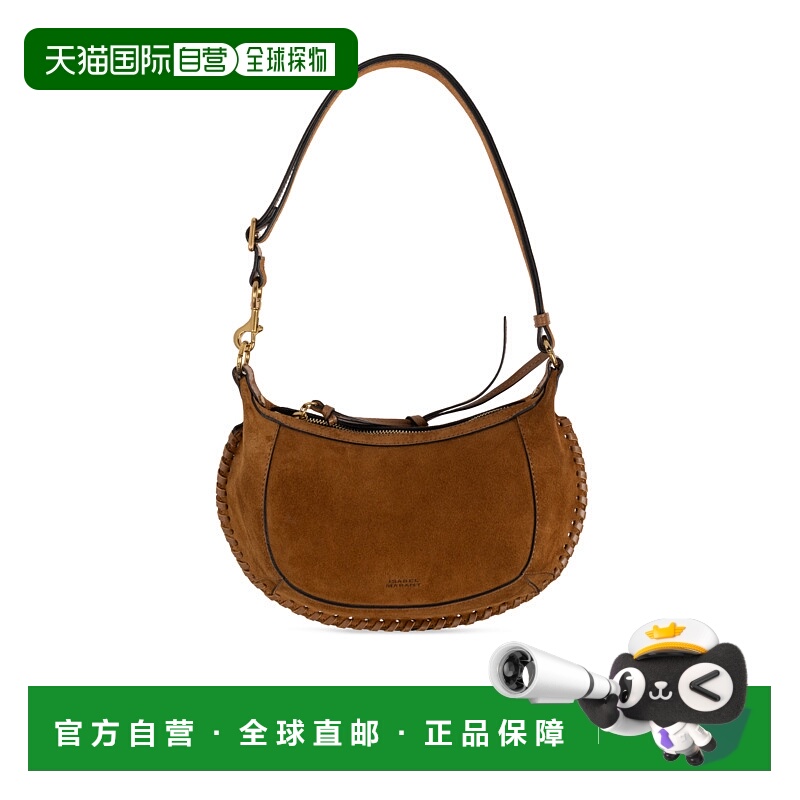 1h可退 ISABEL MARANT 女士斜挎包 PP0003FBB3C07MCOGNAC