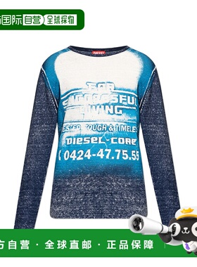 DIESEL男士T恤KRODA174400JQAC89R新款亚麻上衣男装