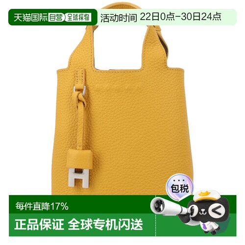 Hogan 迷你购物袋 KBW01RA0100TH1G248 女士