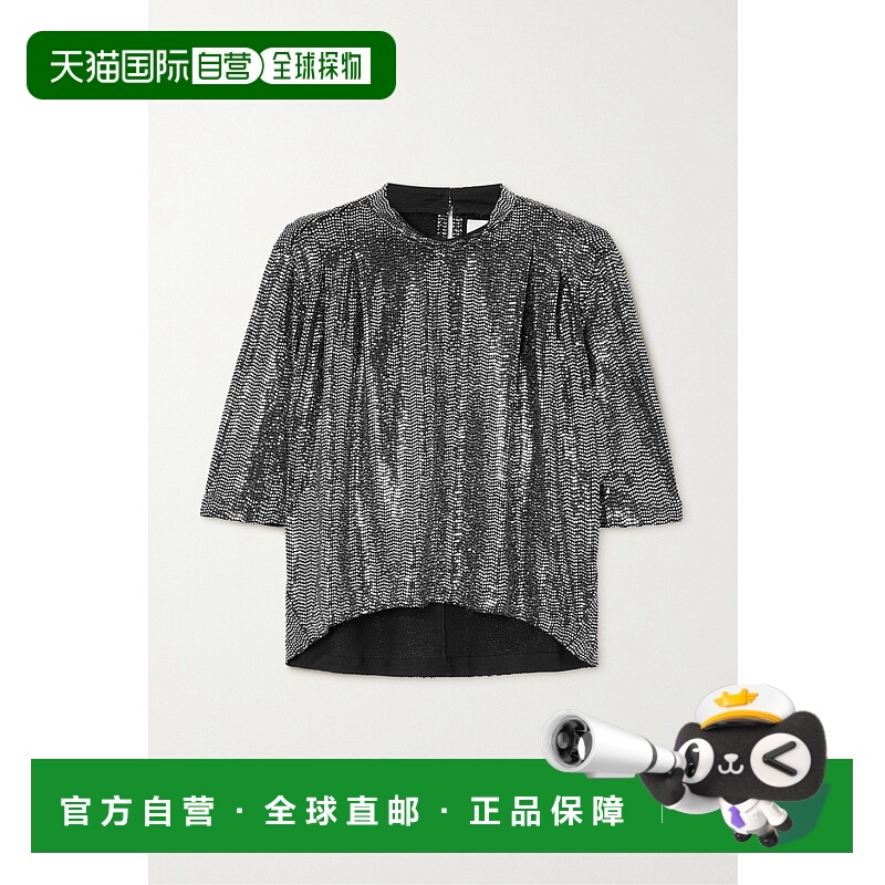 1h可退 潮奢 Isabel Marant 伊莎贝尔 玛兰 女士 亮片圆领T恤 HT0