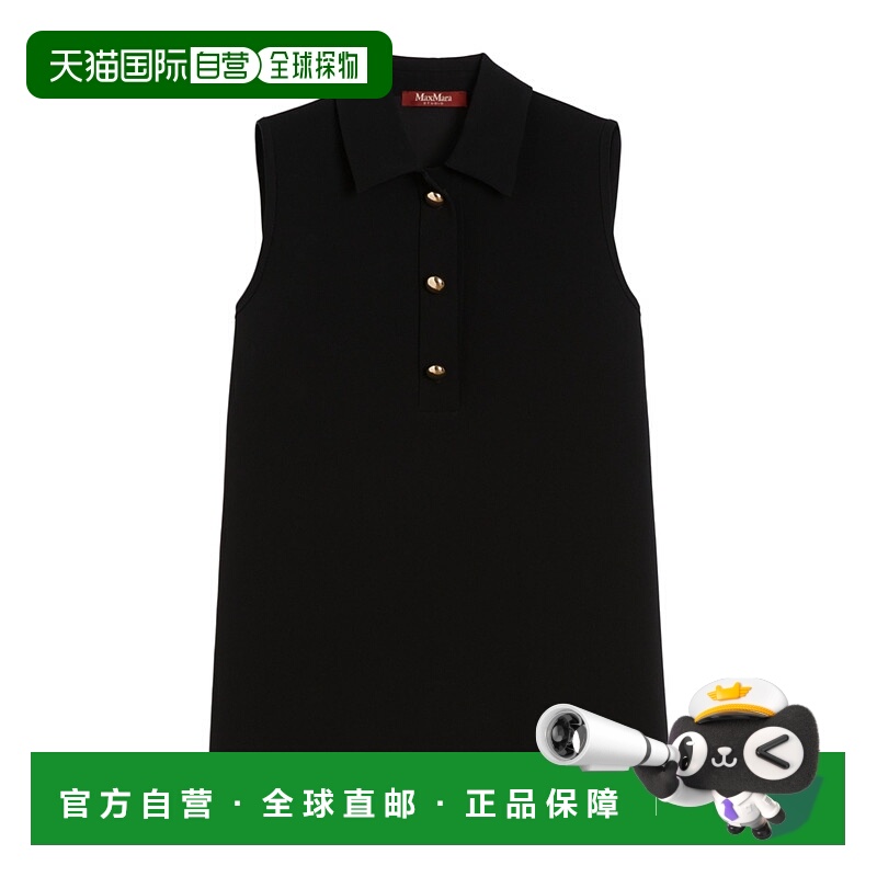 1h可退 MAX MARA 女士POLO衫 6196015106001 AW2025 黑色