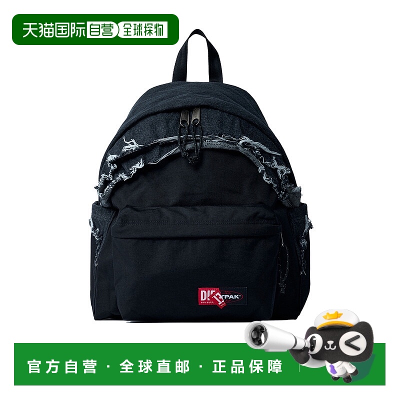 1h可退 DIESEL 男士双肩包 EK0A5BMH6Y11BLK AW2025 黑色 Day Pak