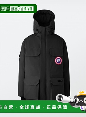 CANADA GOOSE 男士外套 2051M9061 CO 黑色 Black polyester blen