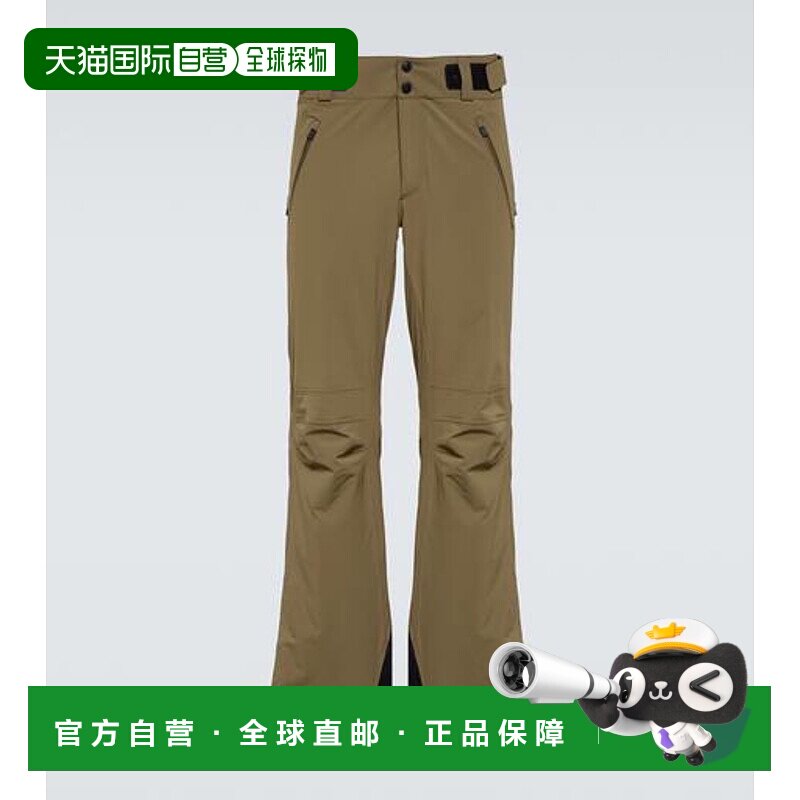 1h可退 潮奢 Aztech Mountain 男士 Team Aztech pants 滑雪服