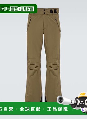 1h可退 潮奢 Aztech Mountain 男士 Team Aztech pants 滑雪服
