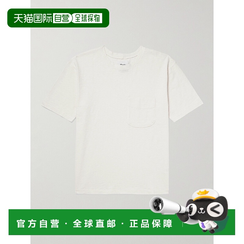 1h可退 潮奢 drakes 男士 棉针织T恤 DR2A5A2502201