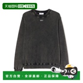 標誌刺繡圓領衛衣 1h可退 OWBA055F25FLE002 white 女士 潮奢 off