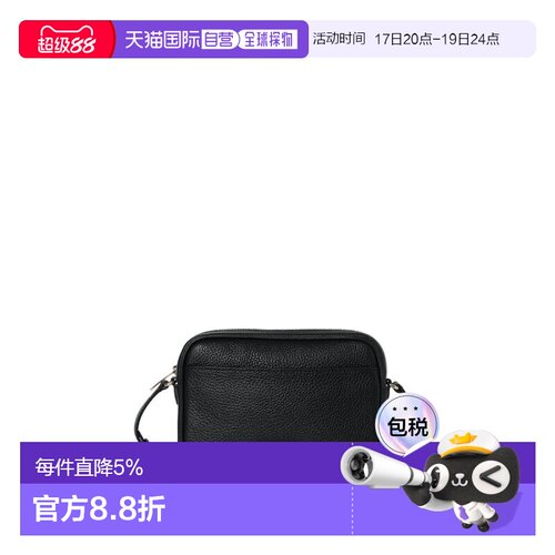 Michael Kors 奥莱款 Jet Set 小号女士皮质单肩斜挎包