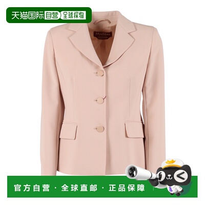 MAX MARA STUDIO 女士外套 2526046081600017ROSA