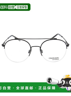 CALVIN KLEIN 男士太阳镜 CK19144F001 AW2025 米白色