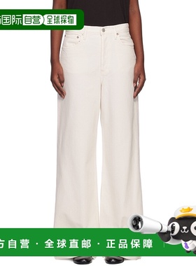 1h可退 潮奢 AGOLDE 女士 灰白色 Dame High Rise Wide Leg 牛仔