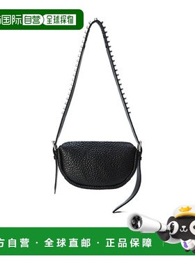1h可退 ALEXANDER WANG 女士单肩包 20126X30L001 CO 黑色 Ry 斜