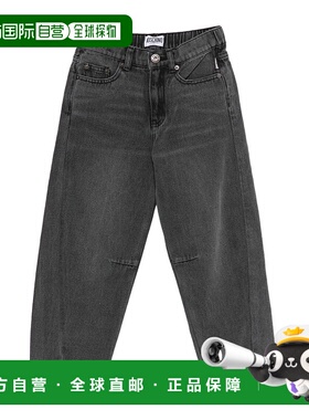 1h可退 MOSCHINO 男童牛仔裤 HUP08IL0E1960041 AW2025 灰色