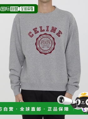 CELINE 男士针织毛衣 RY030670Q09BA CO 灰色 Celine sweatshirt