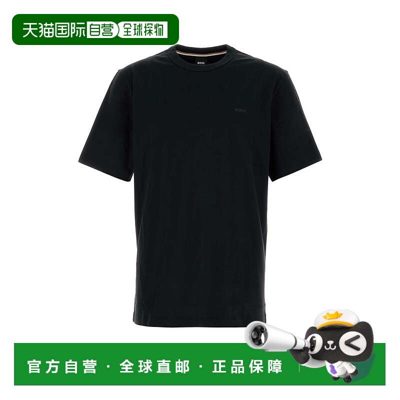 1h可退 潮奢 BOSS 波士 男士 黑色棉质T恤 50546404