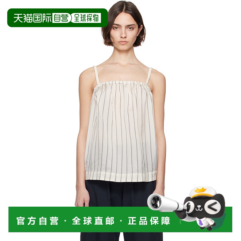 1h可退 潮奢 Casey Casey 女士 灰白色 Fifi 吊带背心 24FH176