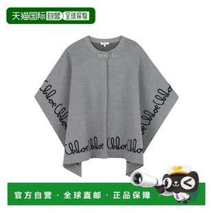 灰色 CHLOÉ AW2025 C20667A46 logo刺绣斗篷 女童夹克