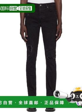 1h可退 潮奢 Ksubi 男士 黑色 Chitch Boneyard 牛仔裤 100005943