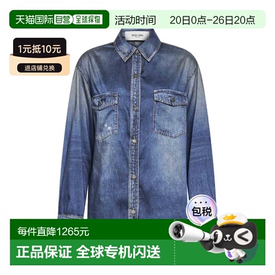 GOLDEN GOOSE DELUXE BRAND 女士衬衫 GWP02525P00240650100长袖