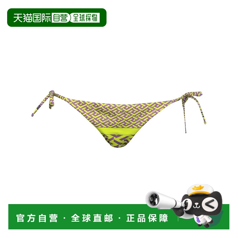 1h可退 潮奢 Versace 范思哲 女士 比基尼 purple紫色 舒适时尚