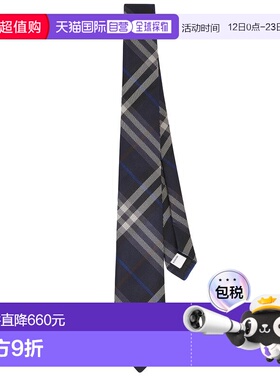 1h可退 潮奢 Burberry 巴宝莉 男士 Manston 领带 8121592