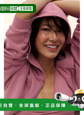 alo yoga 纯色休闲连帽舒适短款夹克外套 女款w3859r