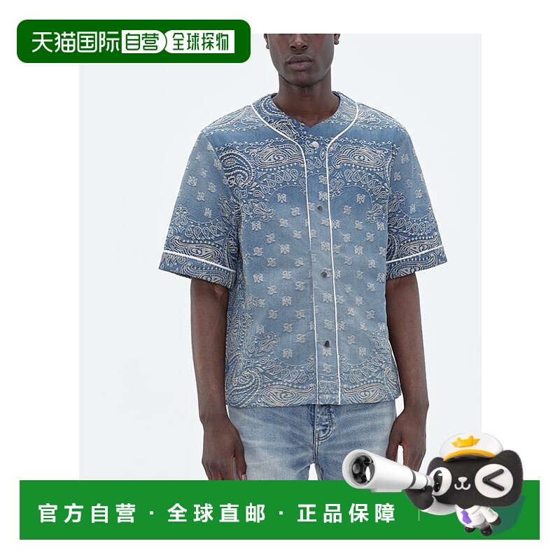 1h可退 AMIRI 男士衬衫 AMDNIR1001CRAFTEDINDIGO SS2024