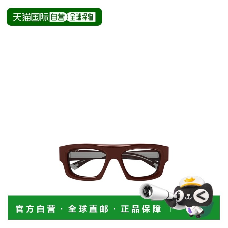 GUCCI 男士眼镜 GG1926S004 SS2025 棕色几何框 太阳镜古驰,ZIPPO/瑞士军刀/眼镜,太阳眼镜,淘宝优惠券,粉丝福利购,淘宝优惠卷
