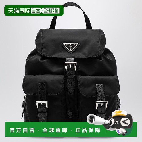 1h可退 PRADA 女士双肩包 1BZ677OOORV44F0002 AW2025 黑色