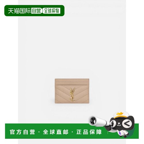 SAINT LAURENT 女士卡包 423291BOW012721 CO 米白色收纳