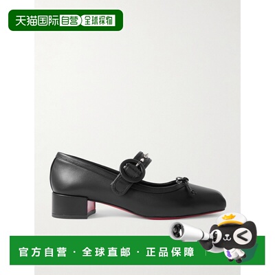 1h可退 潮奢 Christian Louboutin 克里斯提 鲁布托 女士 方头玛